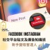 (現場) FB/IG 社交平台貼文及廣告知識班 - 新手變吸客達人 ｜ 日期：20/05/2025 (TUE) 