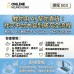 【課程503】教你用 AI 玩轉社交平台 | 從貼文、穩定引流到成交 【課程503】教你用 AI 玩轉社交平台 | 從貼文、穩定引流到成交