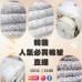 韓國人氣必買棉被直播｜日期：13/11 ｜時間：11:00