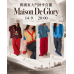 9月 韓國東大門 MAISON DE GLORY 秋季時裝直播報名 |日期:14/9 | 時間:20:00 PM 9月 韓國東大門 MAISON DE GLORY 秋季時裝直播報名 |日期:14/9 | 時間:20:00 PM