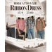 9月 韓國東大門 RIBBON DRESS 秋季時裝直播報名 |日期:15/9 | 時間:23:00 PM 9月 韓國東大門 RIBBON DRESS 秋季時裝直播報名 |日期:15/9 | 時間:23:00 PM